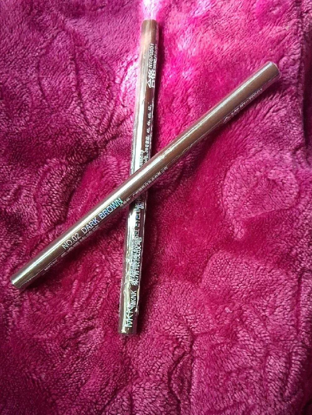 New! 2 Dark Brown Waterproof Gel Eyeliner Pencil